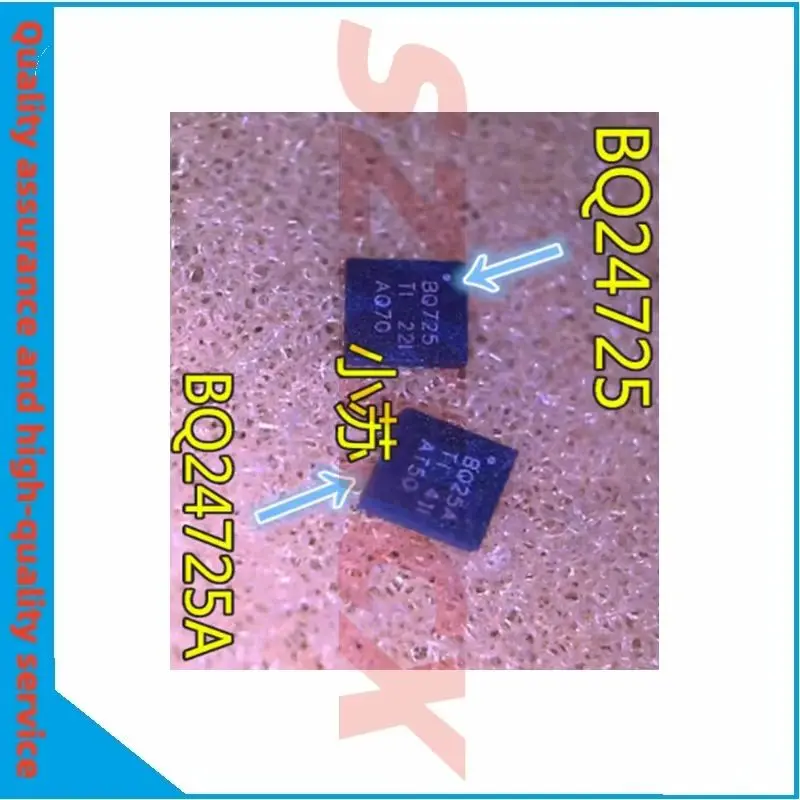 5PCS/LOT BQ24725RGRR BQ725 BQ24725A BQ25A BQ24725 QFN