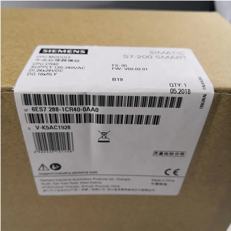 New Original S7-200 SMART 6ES7288-1CR40-0AA0 CPU CR40, AC/DC/RELAY, 24DI/16DO PLC