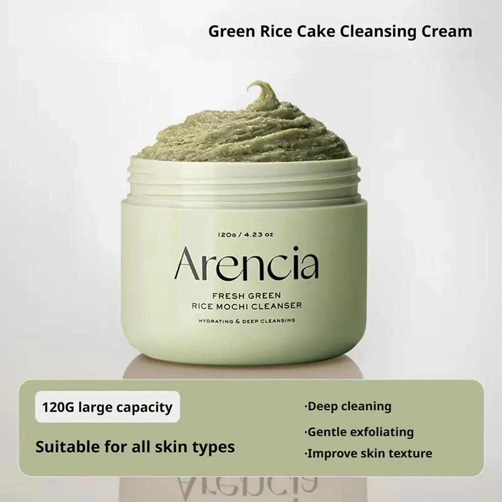 

120g Arencia Rice Mochi Cleanser with Natural B Vitamins and Antioxidants Deep Cleanses Without Drying Mud Mask