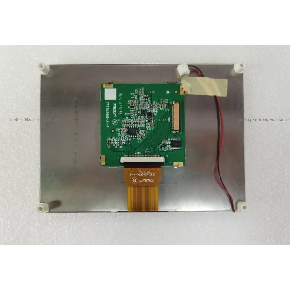 caox-56-pouces-ecran-lcd-tft7k0502fpc-a1-e-tft3n3901-a1-e