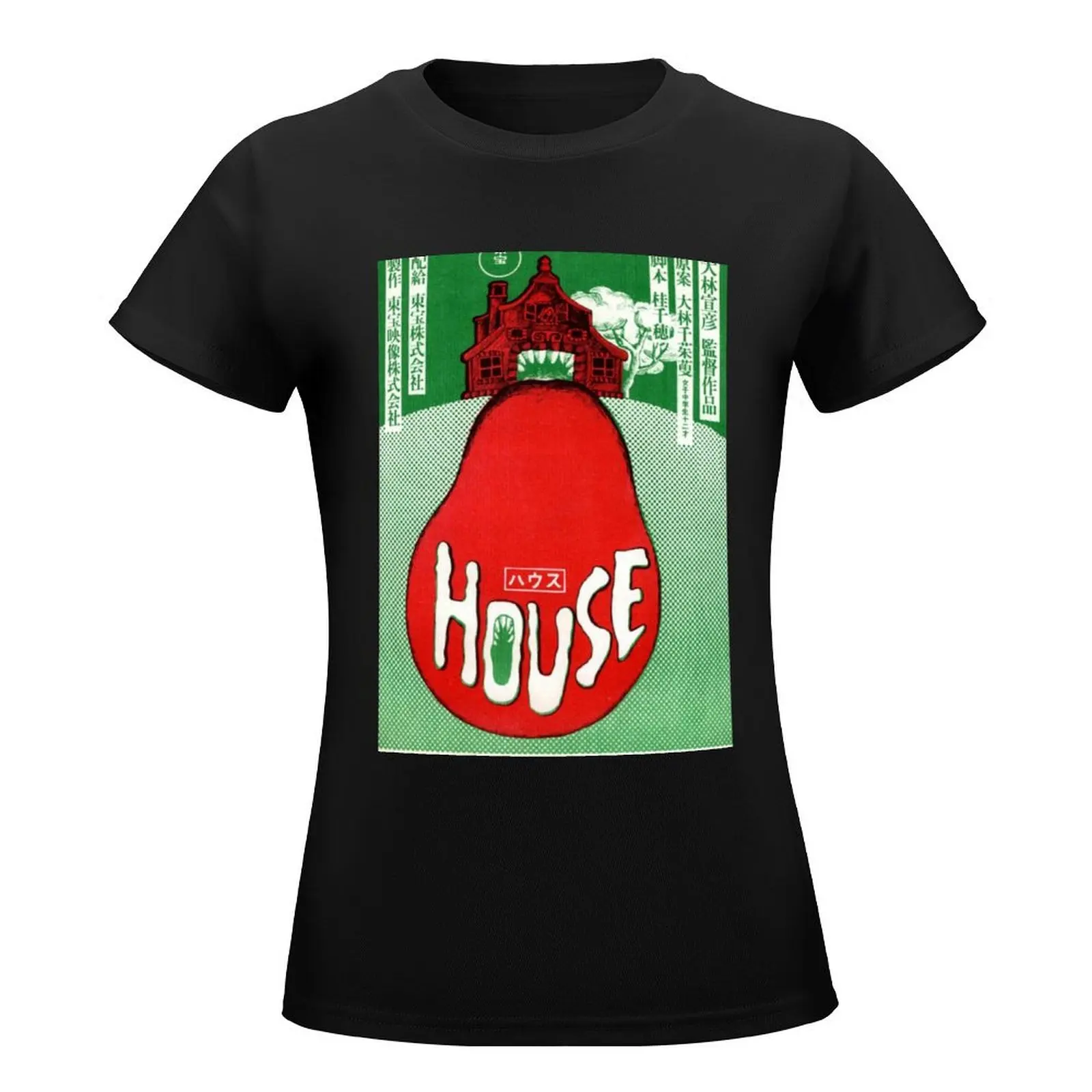 House japanese poster T-Shirt tees cute clothes womans clothing