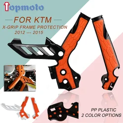 Motorcycle Frame Guards Motocross X-Grip Frame Protection Cover For KTM XCW XCFW SX SXF EXC EXCF 2011-2016 125 150 250 350-500