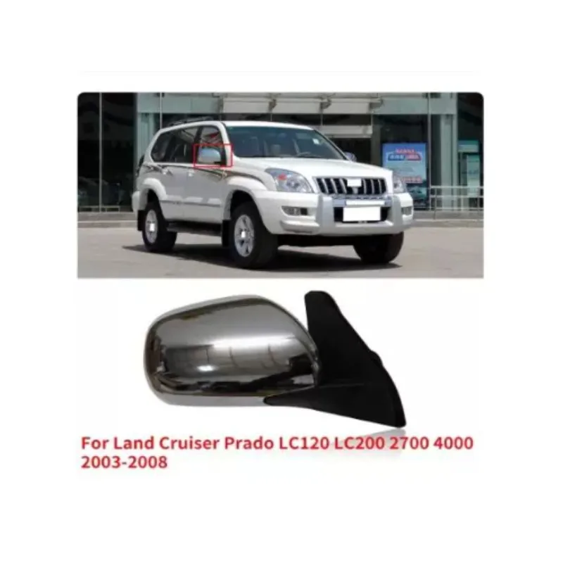 Suitable for The Prado Reversing Mirror Assembly From 2003 To 2008, LC120 Reversing Mirror Electroplating Frame with Folding