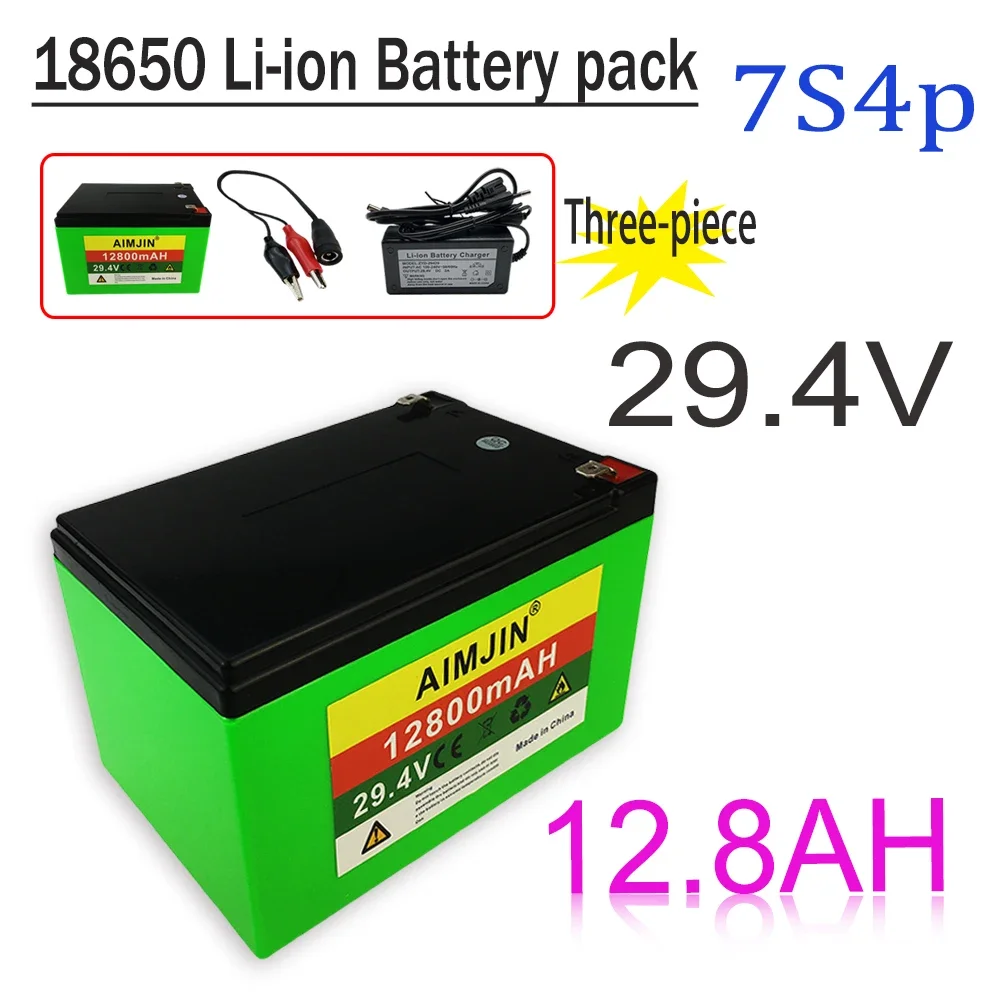 

7S4P 29.4V 12800mAh Li-ion battery pack, Agricultural Spray, Stereo, Outdoor Solar Light, Children's Electric Vehicle +Charger