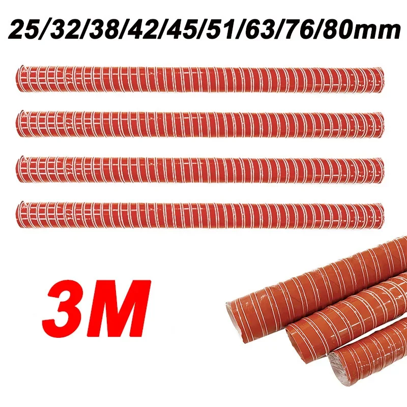 3M 118inch Silicone Universal Car Hood Air Intake Pipe Air Ducting Hose Tube Coat Heat Resistant Flexible 25/32/38/42/45/51/63mm