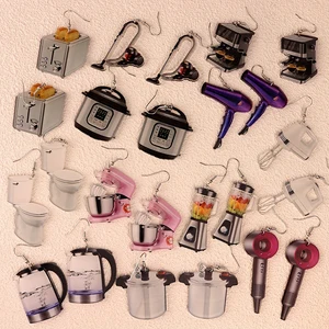 Set of female earrings, funny appliances, coffee machine, squeezer, pressure cooker, creative design, hip hop gift 12 Main Sales Earring Pressure - №4