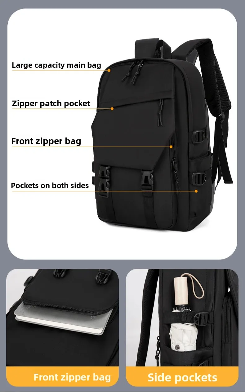 New Fashionable Men's Backpack, Simple and Casual Outdoor Sports Bag, Multi-functional Waterproof Large-capacity Computer Bag