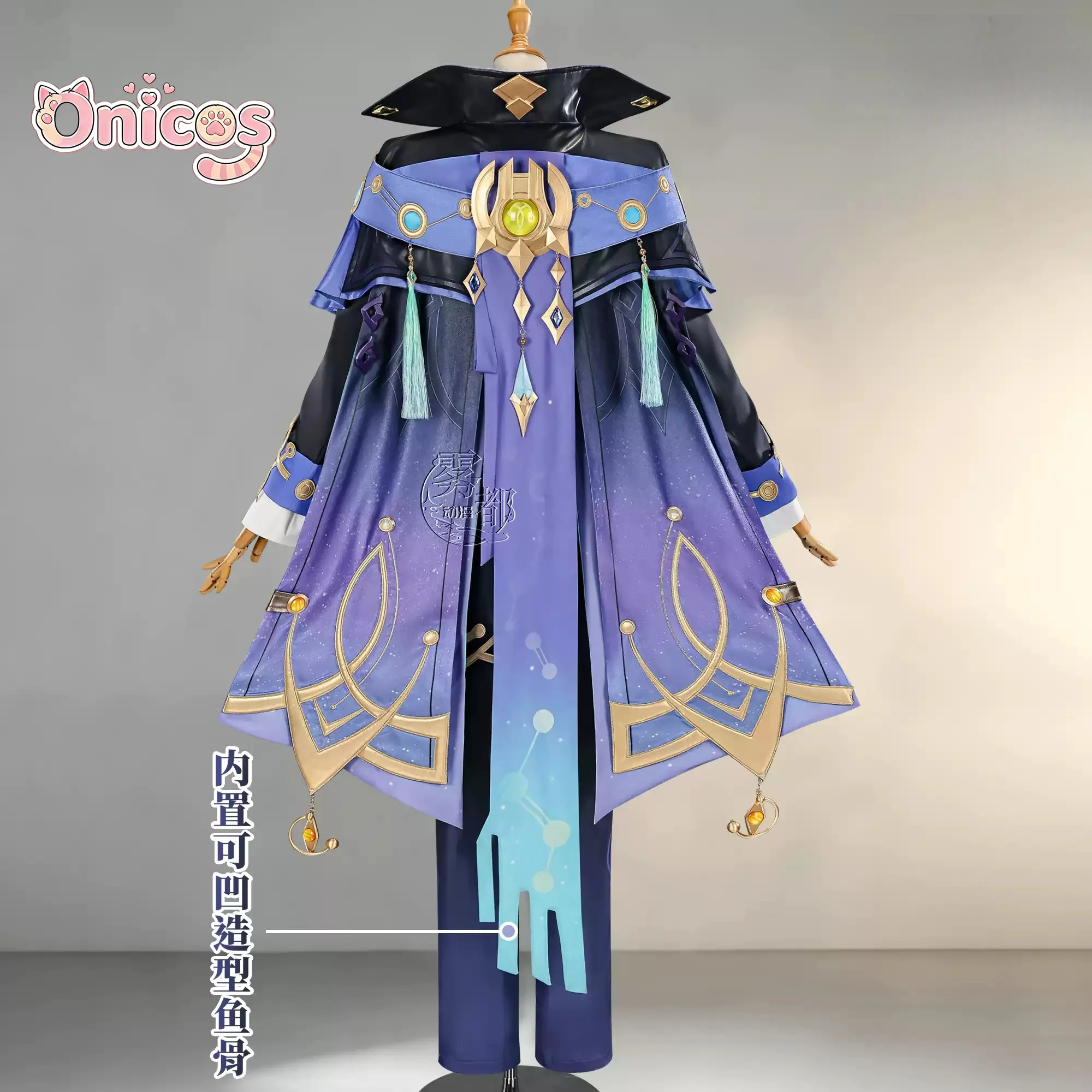 Snezhnaya Mitya Genshin Impact‌ Cosplay Costume Handsome Game Anime Outfit Halloween Carnival Party Onicos