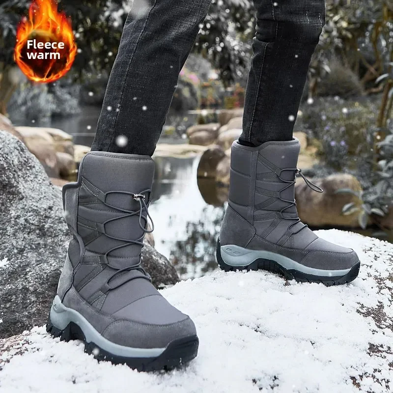 

Northeast Men's Snow Boots Large Size Winter Fleece Lined Thickened Warm Cotton Shoes Outdoor Hiking Boots Leisure Style