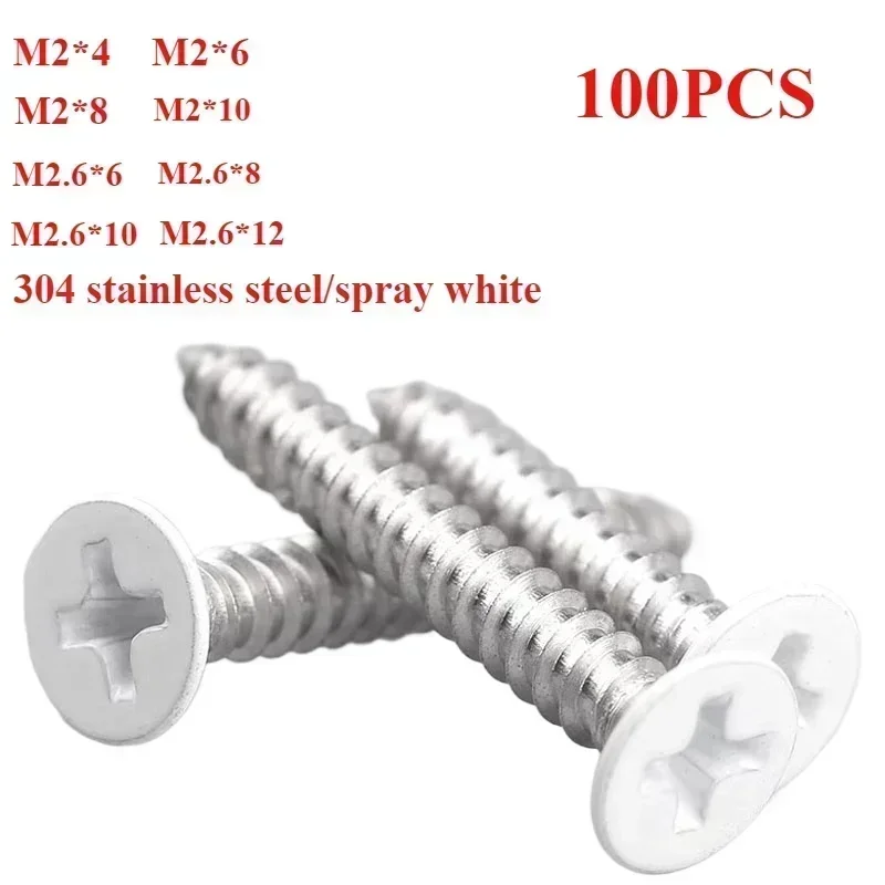 

304 Stainless Steel White Baking Paint Flat Head Phillips Pan Head Wood Cross Recessed Truss Self-tapping Screw Wood Sheet MetaL