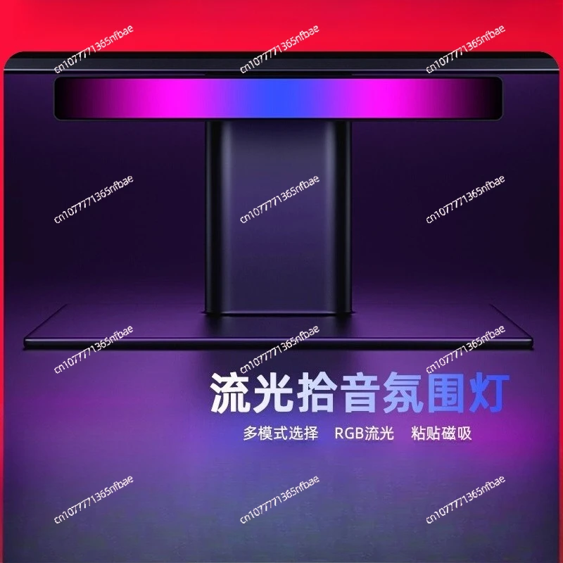 

RGB перезаряжаемый звуковой отзывчивый окружающий свет красочная музыкальная ритм-пикап лампа для декора спальни