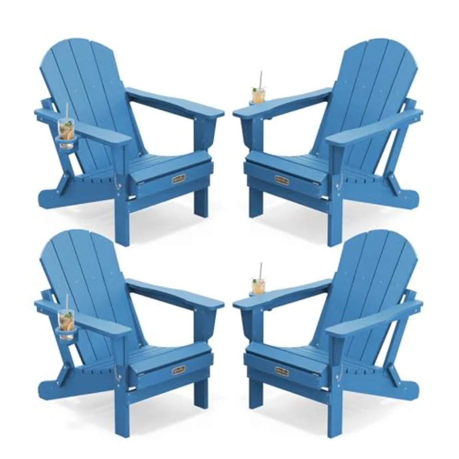 

Folding Adirondack Chair Set of 4 for garden and fire pit use, weather-resistant HIPS plastic, beige, lightweight and stackable