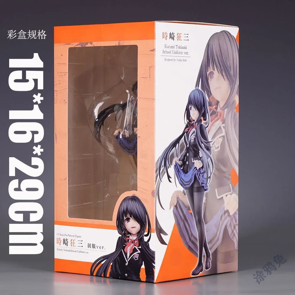 22.5cm Anime Tokisaki Kurumi Figures GK DATE A LIVE Figure Nightmare Kurumi Figurine School Uniform Model PVC Collection Toys