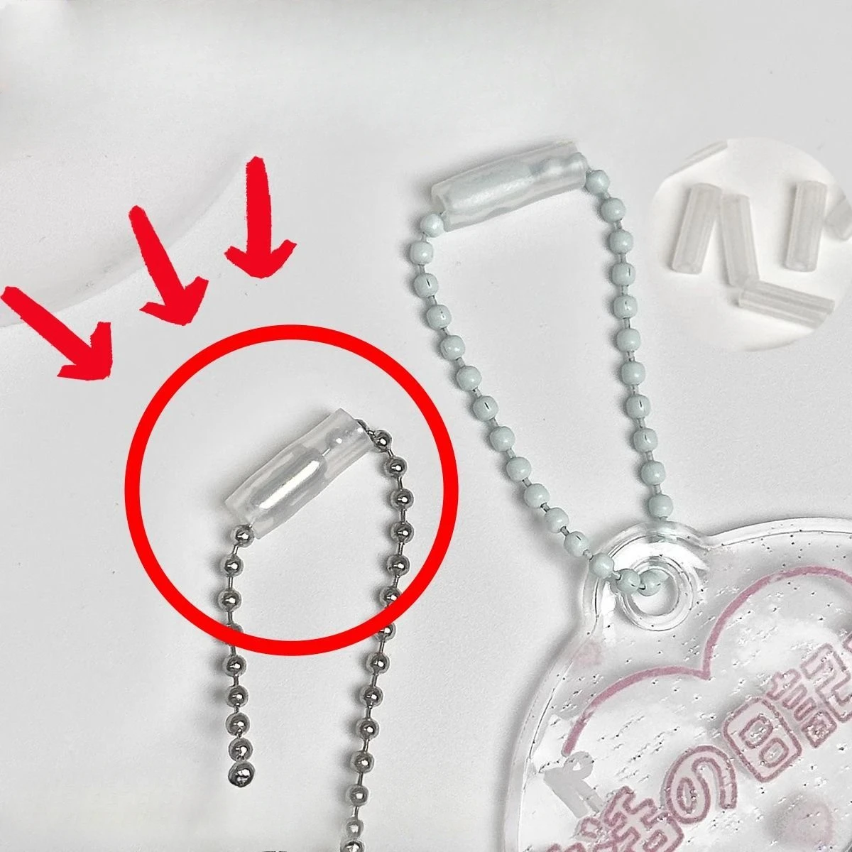 10/20Pcs Bead Chain Anti-lost Cover Pendant Chain Protective Cover Prevent Bag Ornament From Falling Off