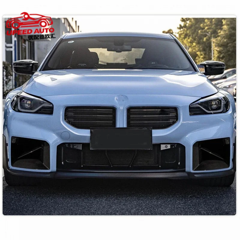 Suitable for Car Front Air Intake Duct Inserts Covers BWM 2 Series G87 M2 Coupe 2022UP Dry Fiber /Wet Carbon Vent Trim