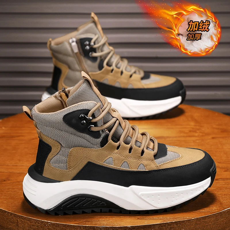 

Ankle Boots Casual Sneaker Casual Shoes Height Increasing Winter Boots for Men Soft and Comfortable Wear-resistant High Non-Slip