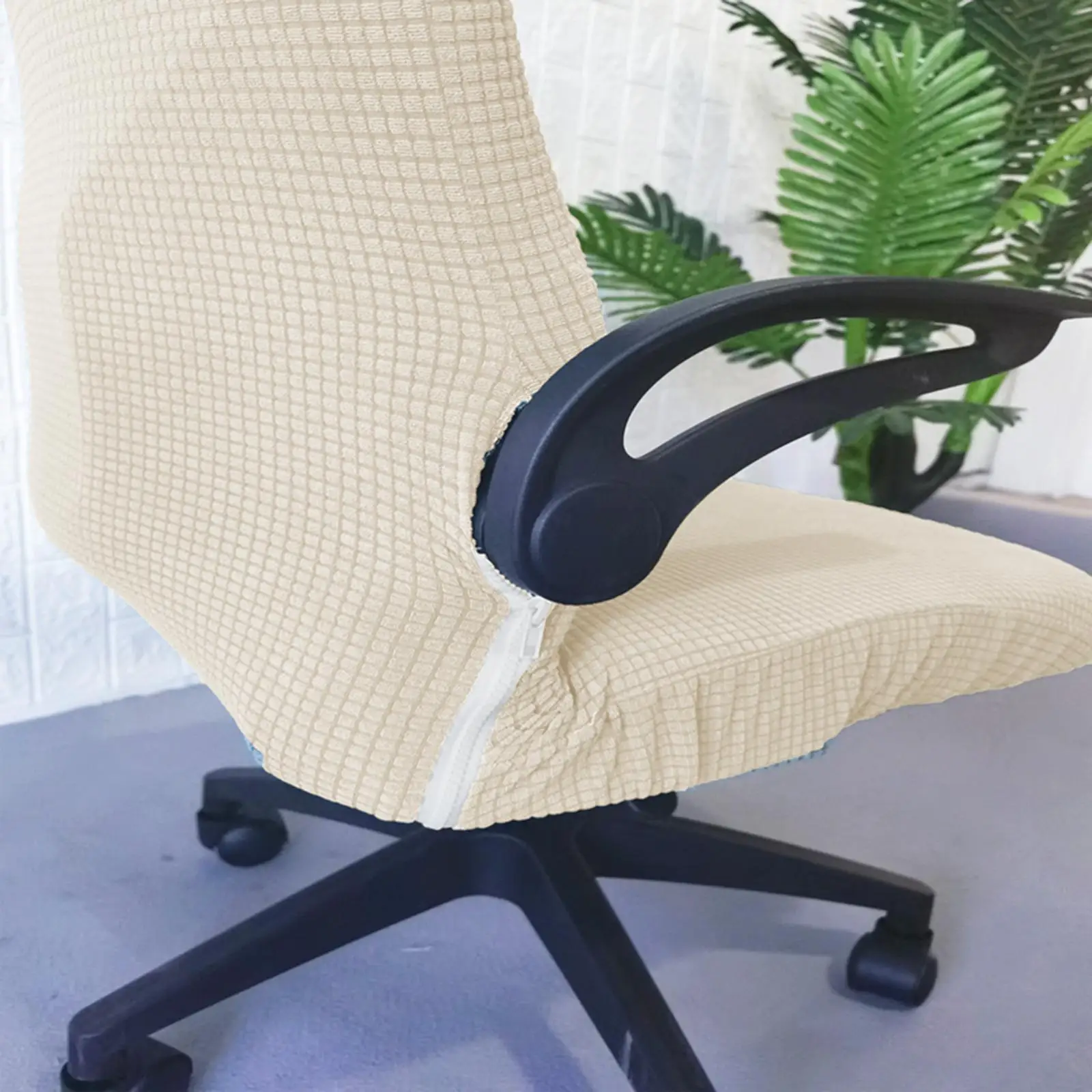 Removable Office Chair Cover Rotating Armchair Slipcover for Rotating Chair