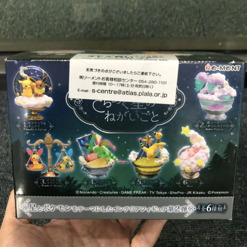 Pokemon The Prayer of the Stars Pikachu Mystery Box Eevee Blind Box Anime Figures Snorlax Surprise Gift Colletions Toy