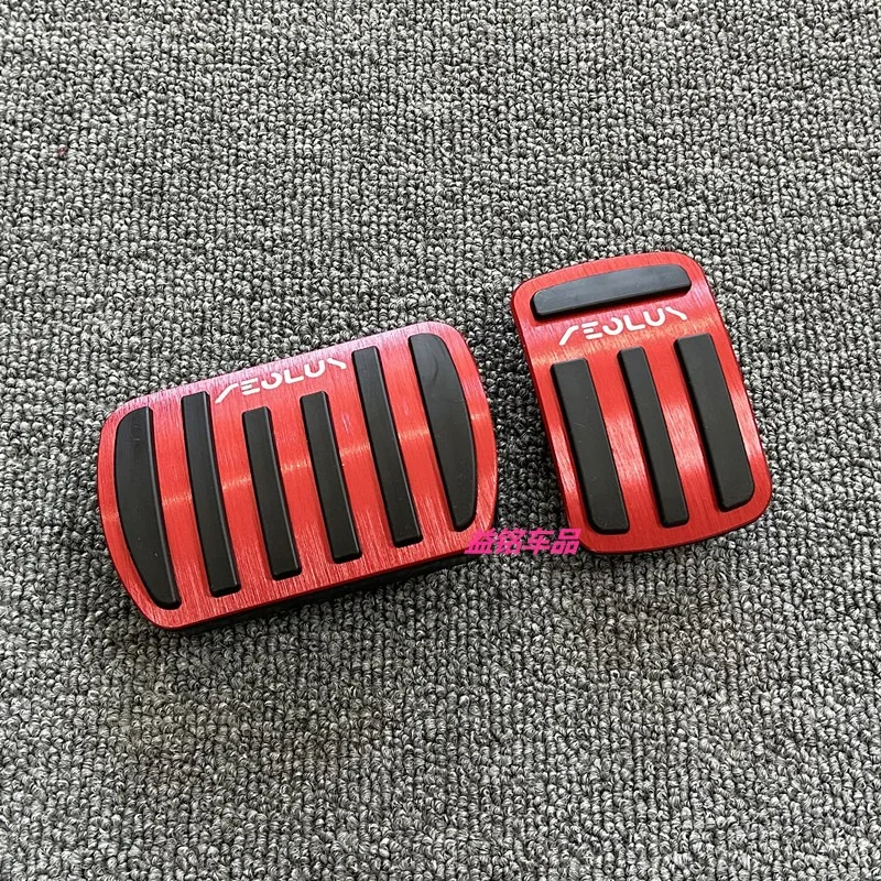 For Dongfeng NAMMI 01 06 Modified specialized metal brake pedals accelerators and automotive parts