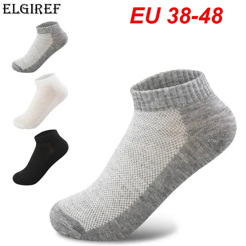 1 Pair Breathable Men's Short Ankle Socks Men Solid Color Mesh High Quality Male Boat Meias HOT SALE Large Size Men Summer Socks