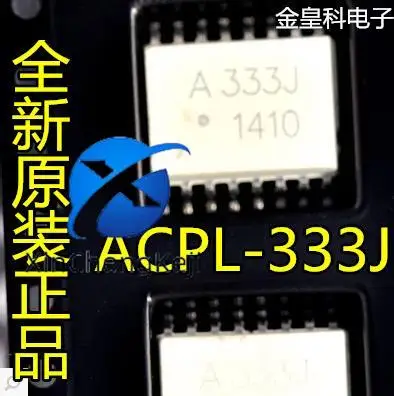 

20pcs original new ACPL-333J HCPL-333J A333J SOP16 optocoupler