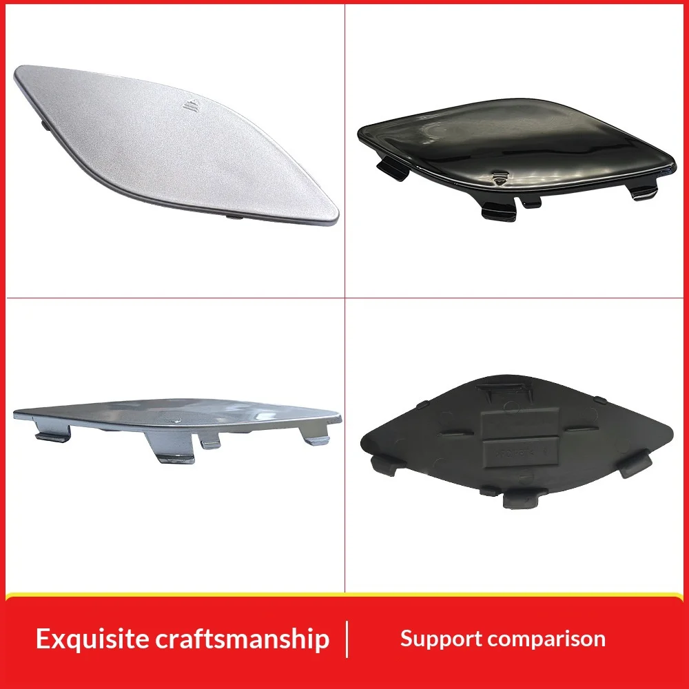 Suitable for 09-13 Mercedes Benz E-Class Front Bumper Trailer Cover W207 Front Bumper Traction Hook Cover 2078850123 4