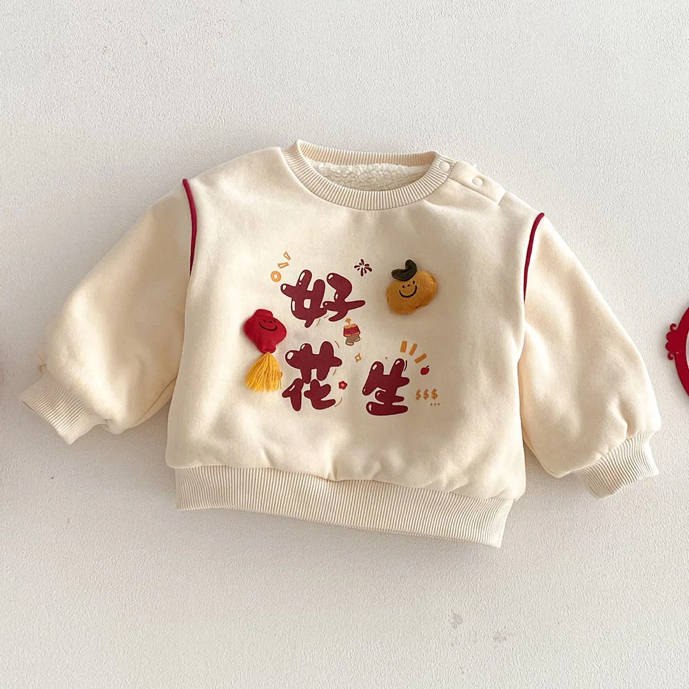 

Толстовка для маленьких мальчиков, утепленная флисовая теплая зимняя детская эксклюзивная одежда унисекс, рождественские топы с длинными рукавами для девочек