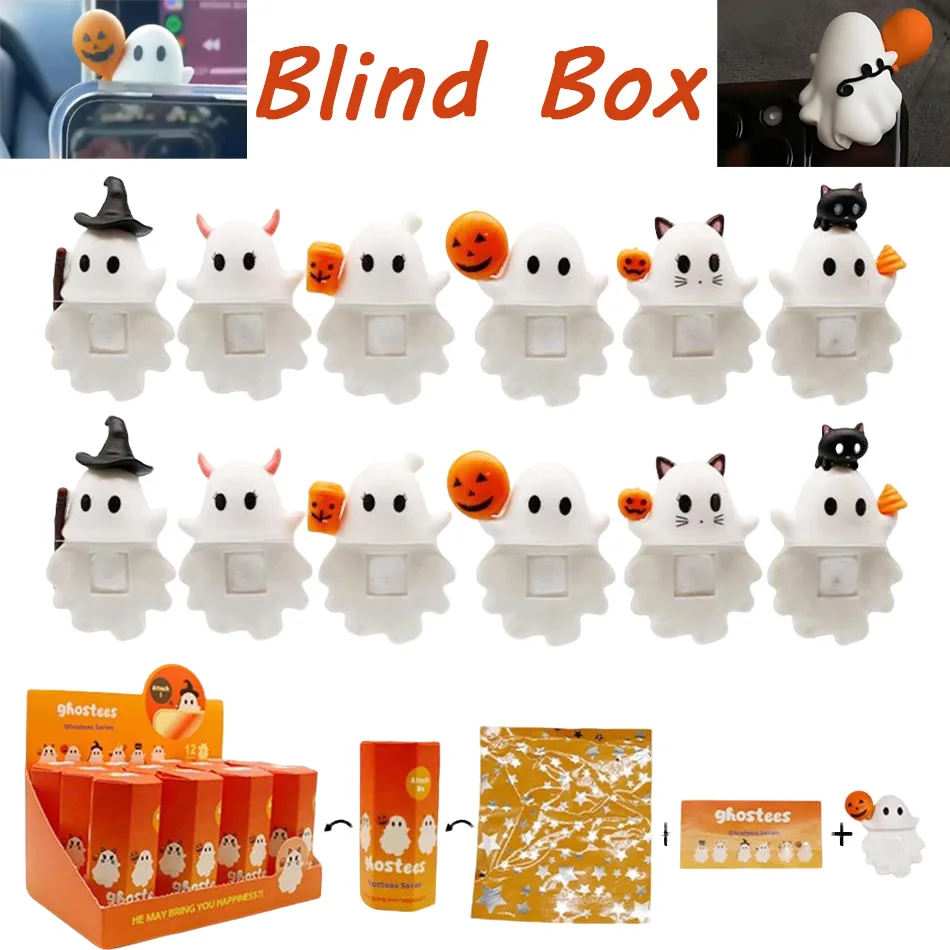 

Слепая коробка Ghostees Mystery Phone Buddy, милый декор для телефонов на Хэллоуин, коллекционные хипперы, фигурка, загадочные игрушки, детские подарки-сюрпризы
