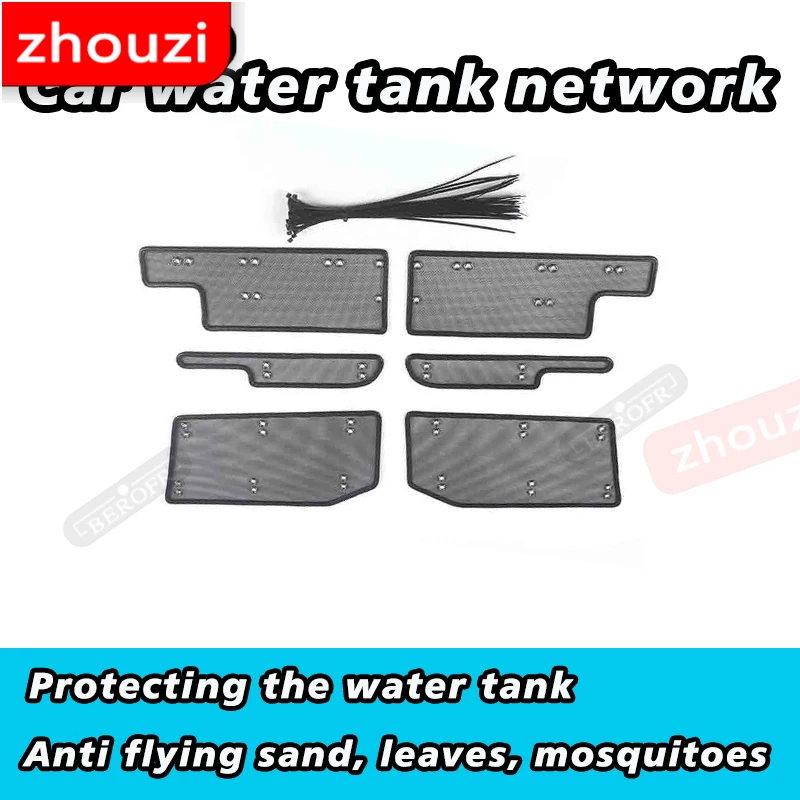 2019-2021 For Toyota Alphard Vellfire30 Car Insect-Proof Grille Net Mosquito-Proof Water Tank Middle Net Front Face Modification