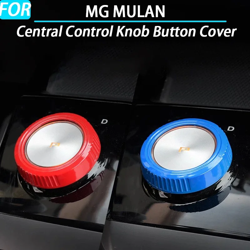 Car Central Control Knob Button Cover Sticker for MG MG4 MULAN Interior Accessories 2022 2023 2024