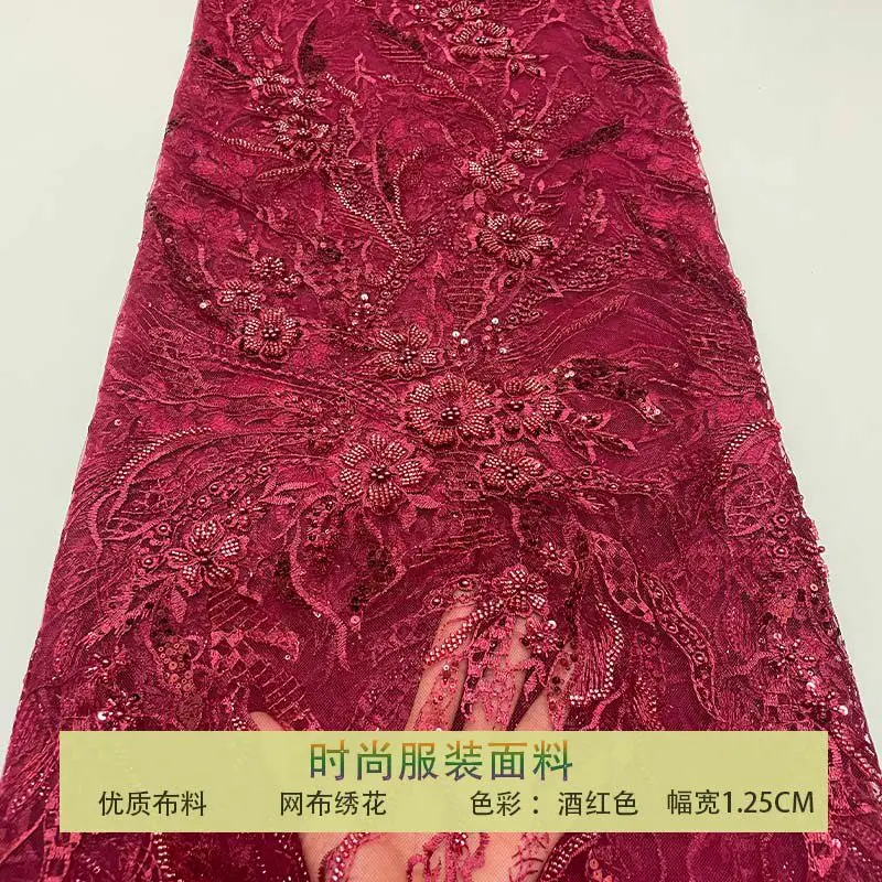 

Lace Mesh Flower Sequins Embroidered Fabric for Fashion Perspective Dress Cheongsam Clothing Diy By The Yard Sewing Material
