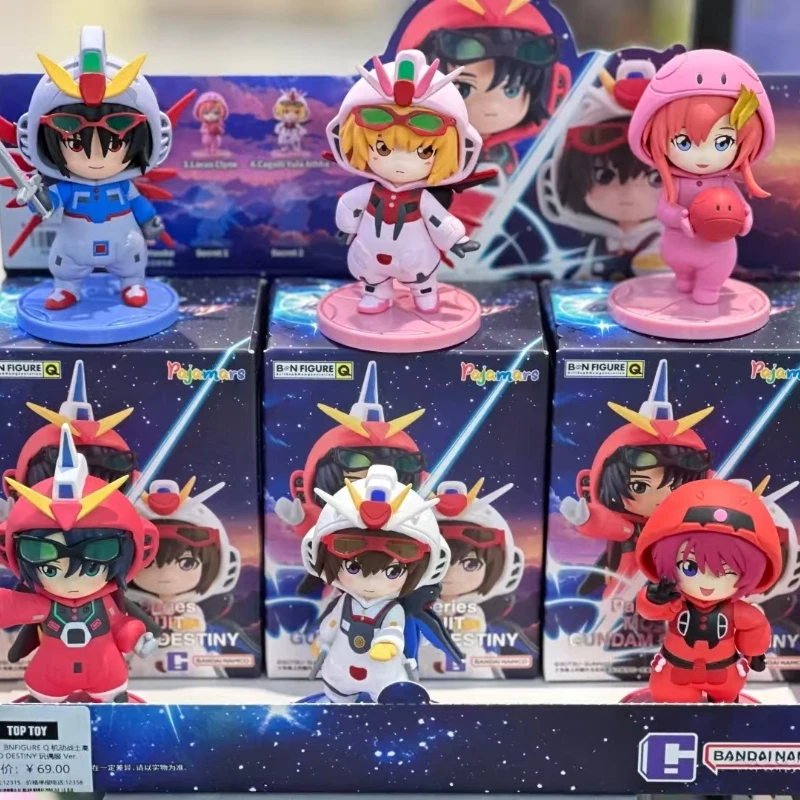 TOPTOY 公式 BNFQ ガンダムサプライズボックスシードデスティニー人形衣装人形置物アニメブラインドバッグホリデーギフト周囲おもちゃ