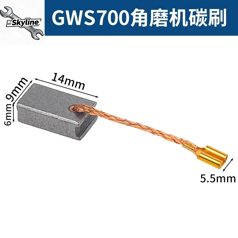 Angle Grinder Carbon Brush Set, Wear Resistant Replacement for GWS700 Power Tools