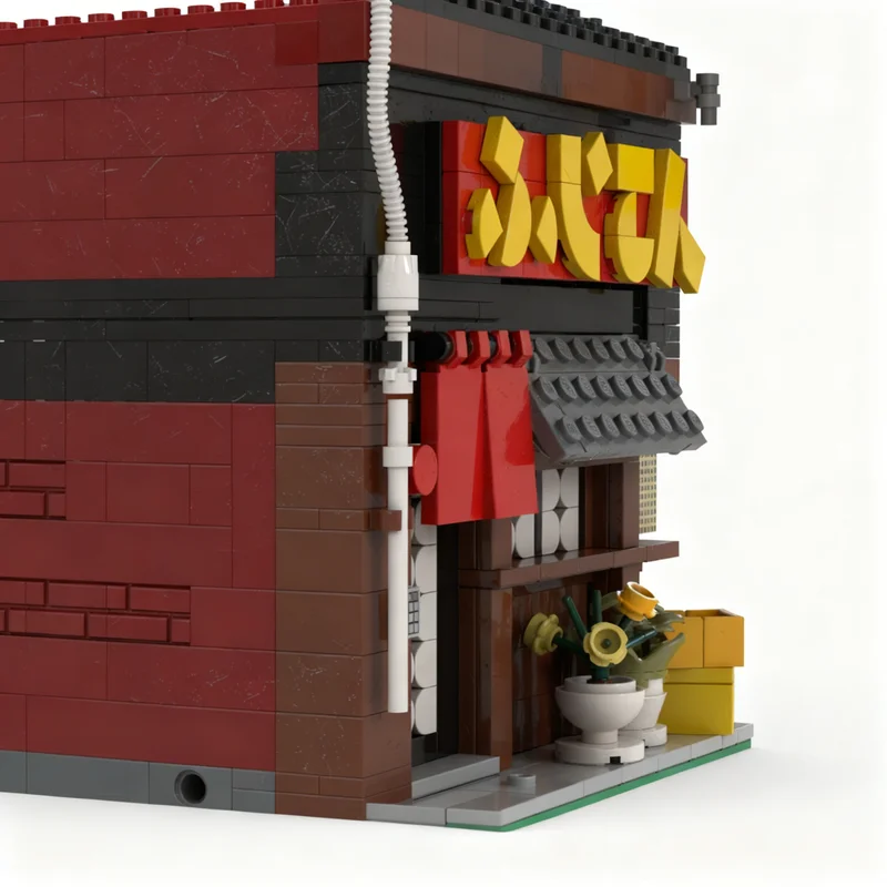 1079 個 MOC シティ日本路地バー模型ビルディングブロック建築クリスマスギフト組み立てるクリエイティブ DIY 教育玩具アイデア