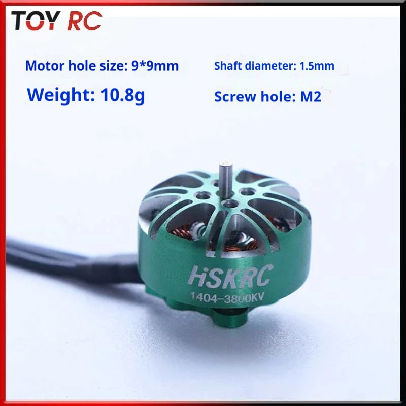 

1404 3800 кВ бесщеточный двигатель четырехосевой Fpv аэрофотосъемка 2-3 дюйма кульверт цветок летающий двигатель странный феномен