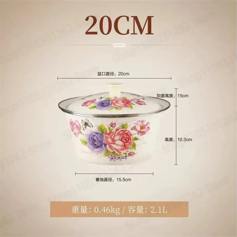 Enamel Basin with Lid, Thickened Retro Household Kitchen Noodle Dough Bowl