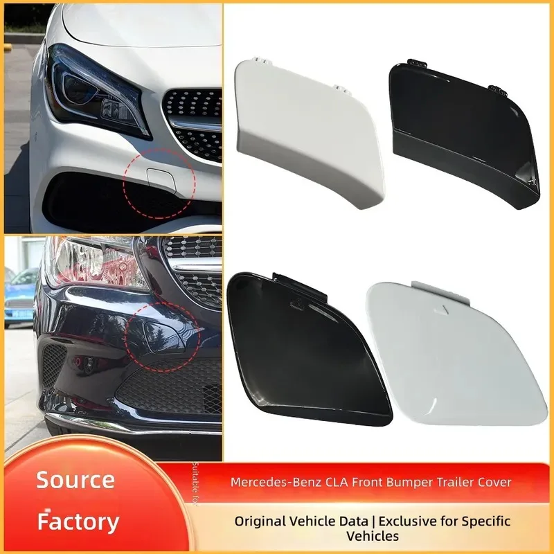 For Mercedes CLA W117 2016-2019 Front Bumper Tow Hook Cover Trim Plate Replacement Part 1178851300