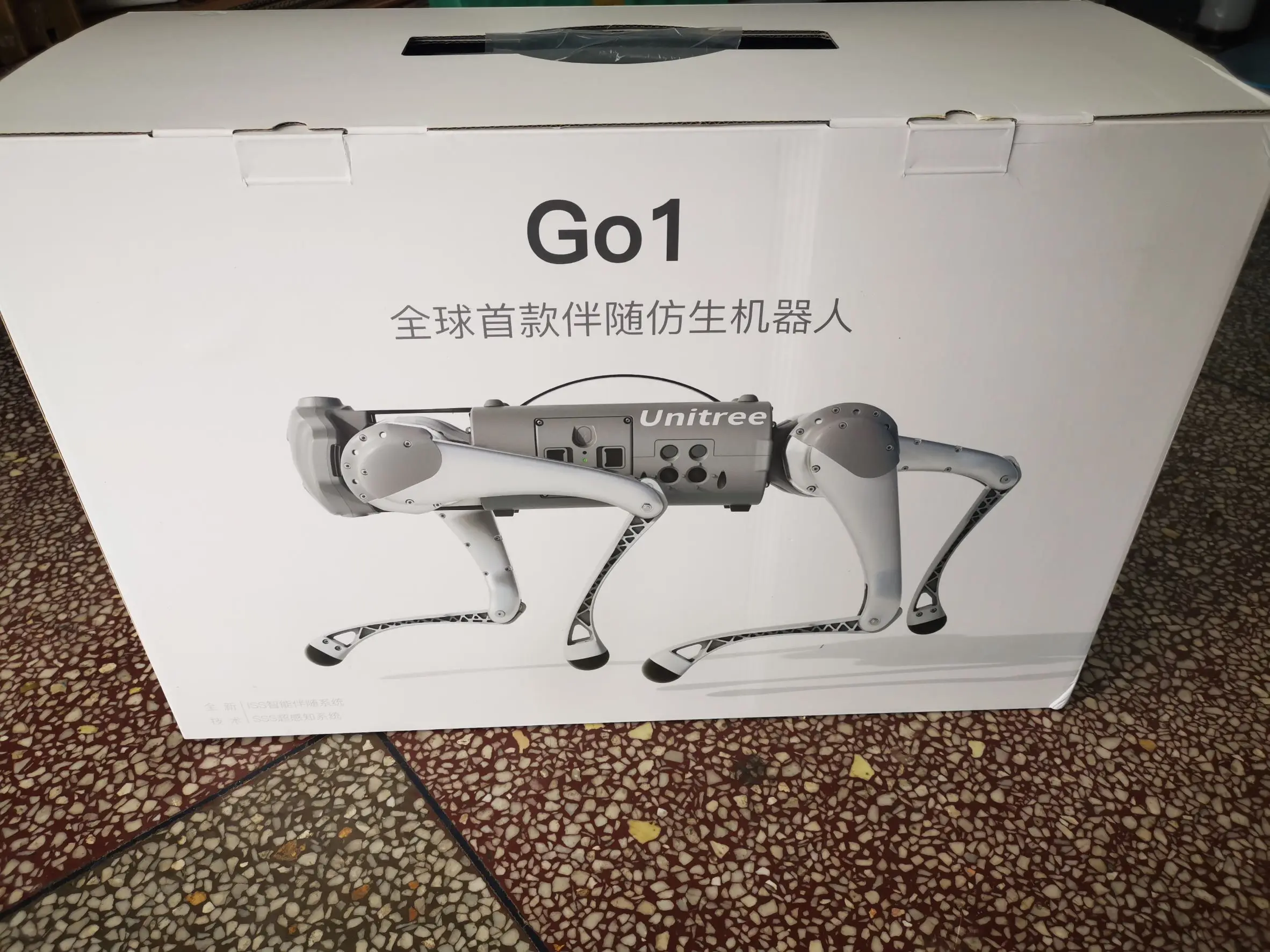 Technology Dog  Unitree Artificial Intelligence Accompanying Bionic Accompanying Intelligent Robot Go1 Quadruped Robot Dog