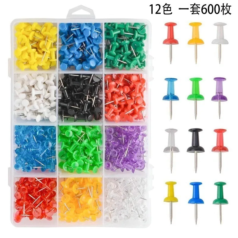 600pcs Color H-shaped nail, push pin, big head nail, soft wood board photo, wall nail