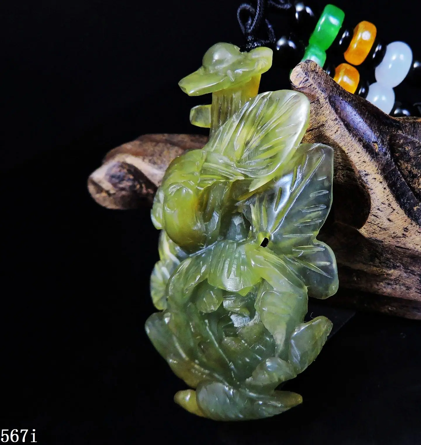 Jade Jewelry Natural Jade Pendant Necklace Hand-Carved musical instrument&flower Jadeite Necklace Pendant Gift No Treatment 567i