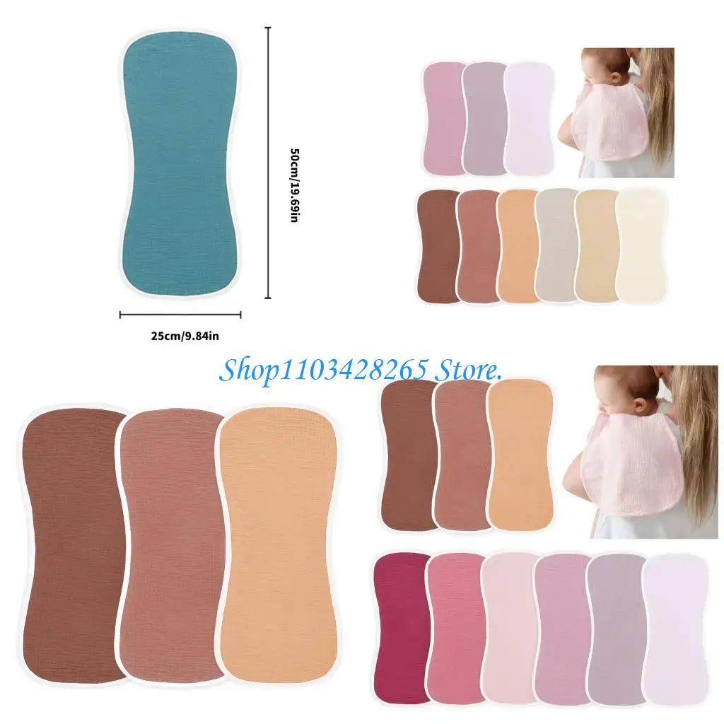 

3 шт. удобная детская ткань для отрыжки для новорожденных, мягкий абсорбент для прорезывания зубов G2TE