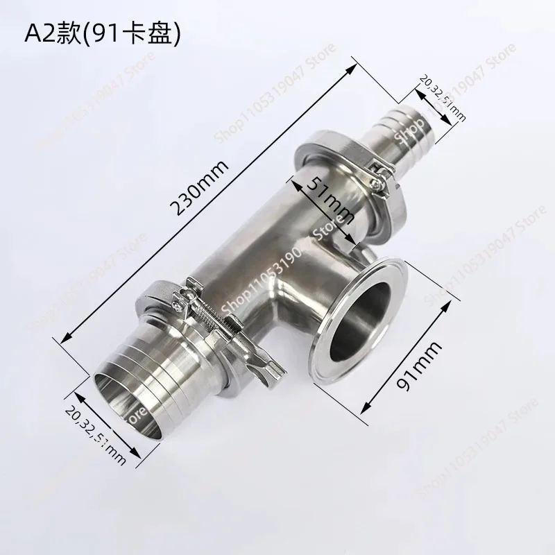 304 Pneumatic Filling Machine Stainless Steel Three-way Check Valve, Filling
