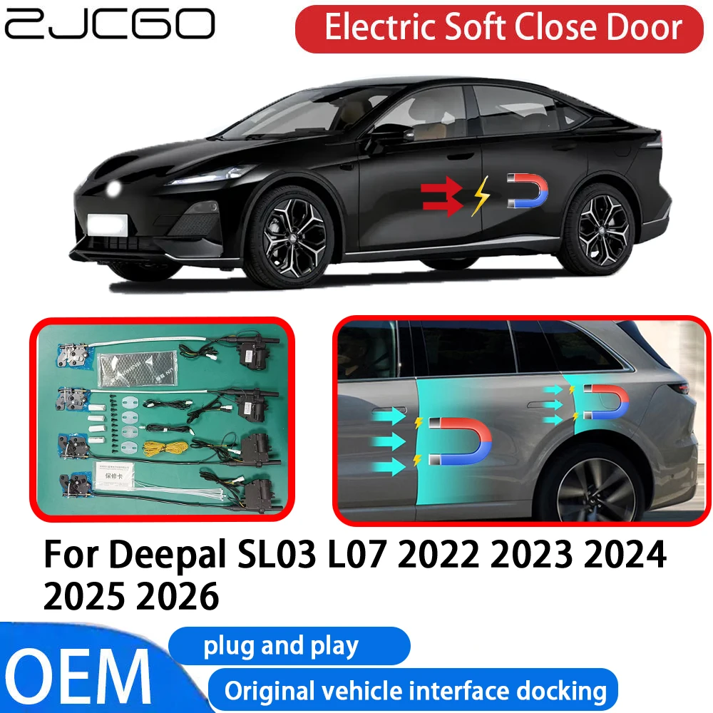 

for Deepal SL03 L07 2022~2026 Car Automatic Electric Soft Close Door Closer System OEM Plug and Play Comfort Closing