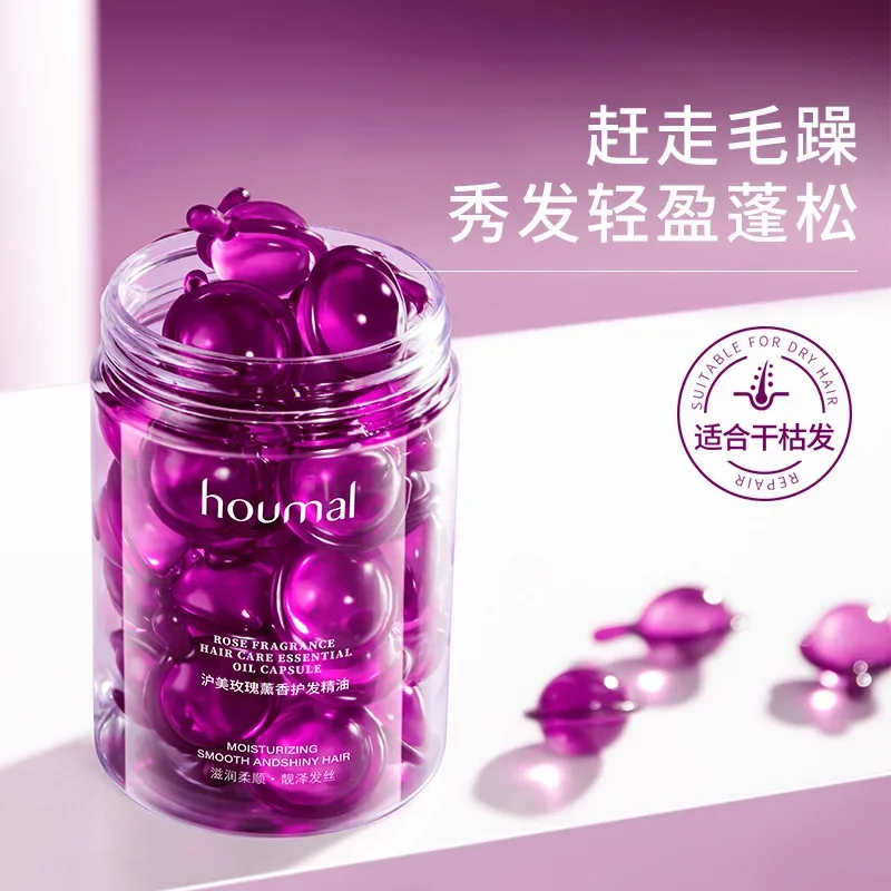 

30Pcs Rose Essential Oil Keratin Plant Complex Oil Dry Damaged Hair Capsules Supple Dry Hair Repair Female Hair Repair Essence