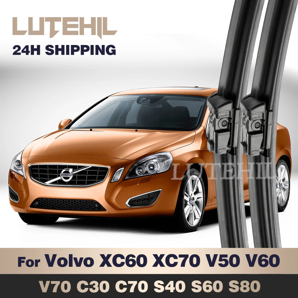 لفولفو XC60 XC70 V50 V60 V70 C30 C70 S40 S60 S80 مسح الأمامي شفرات مسح الزجاج الأمامي فرشاة النافذة 26