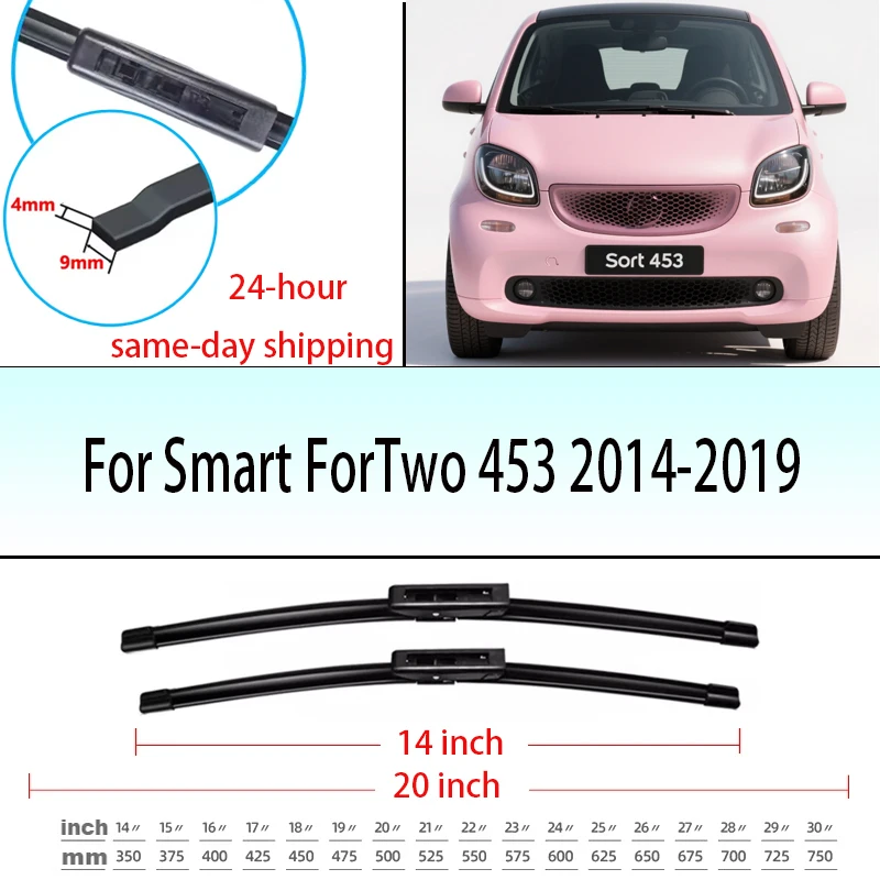 For Smart ForTwo 453 2014 2015 2016 2017 2018 2019 Front Windshield Wiper Blades Windscreen Window Accessories 20+14