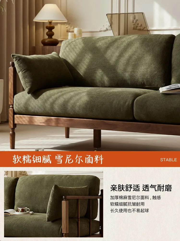 French retro black walnut sofa solid wood three-person medieval living room removable and washable fabric sofa winter and summer