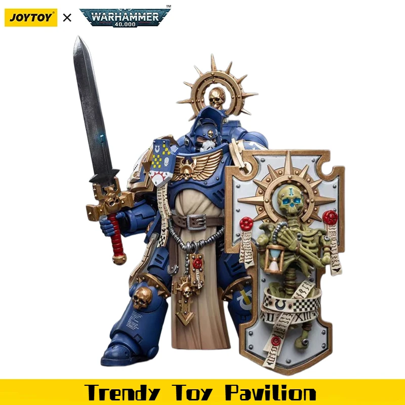 【JOYTOY】ウォーハンマー 40K ウルトラマリンズ プライマリス キャプテン レリック シールドとパワーソード付き 1/18 アクションフィギュアモデル