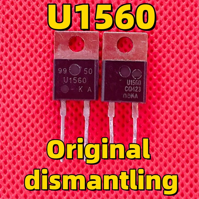 5/10/20PCS Original dismantling  U1560