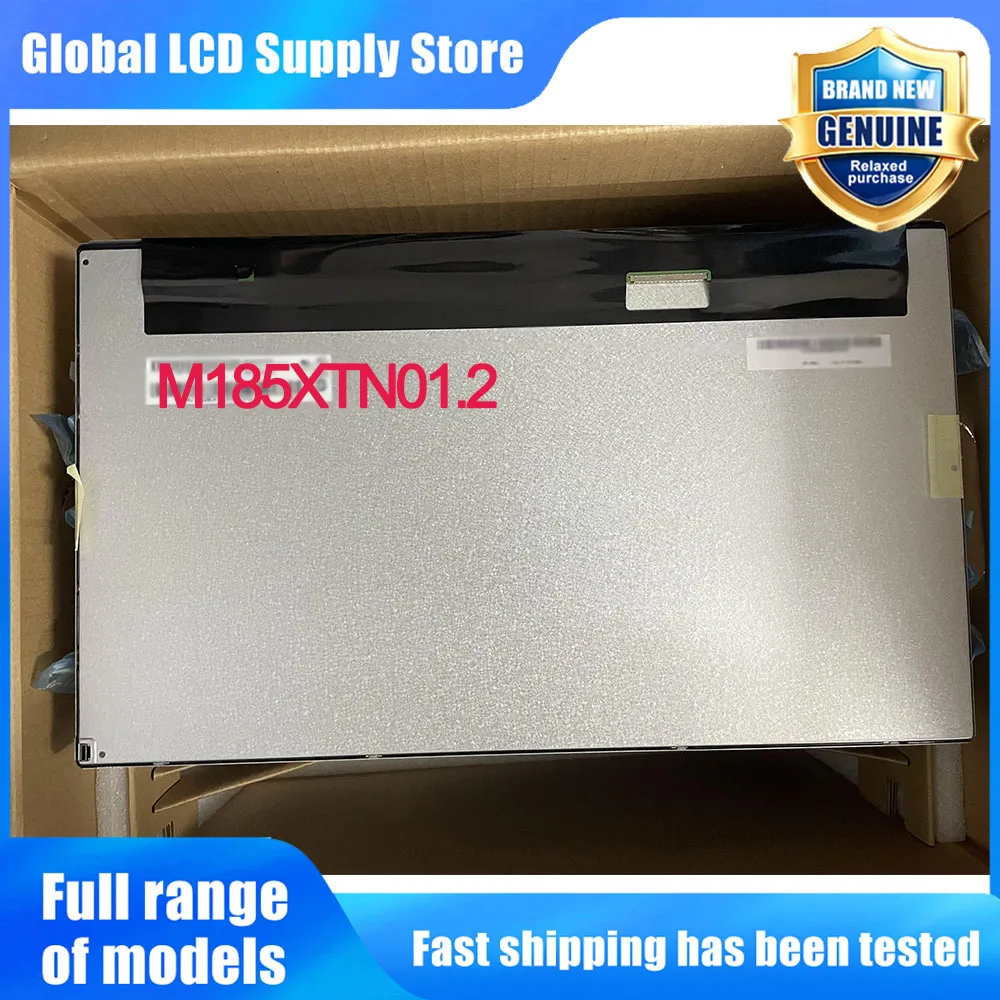 M185XTN01.2 18.5 Inch 1366*768 LCD Screen Display Panel Replacement for Desktop Monitor All-in-One LCD Display